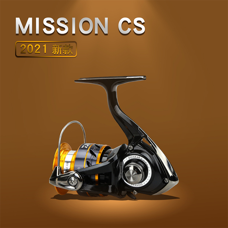 Reel Pancing DAIWA MISSION CS  - Reel Spare Spool ulasan dan harga